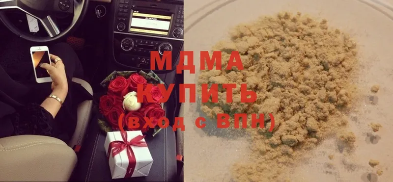 MDMA молли  Задонск 